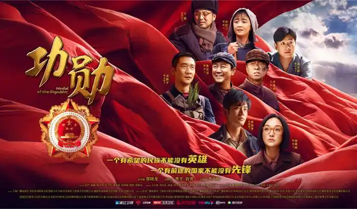 78动漫首页轮播